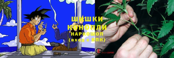 марки nbome Медвежьегорск