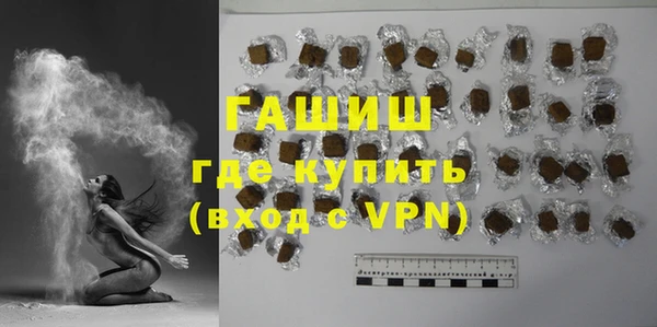 экстази Мегион