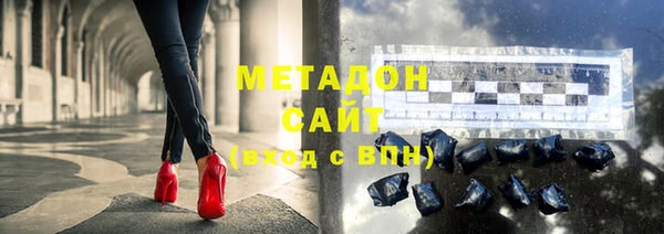 хмурый Михайловск