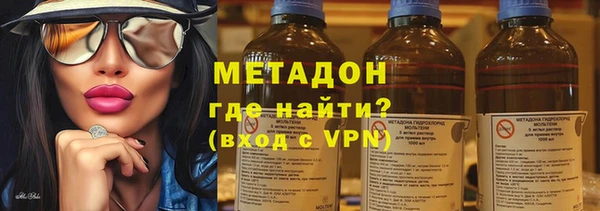 хмурый Михайловск
