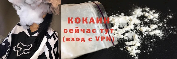 мдма Медногорск
