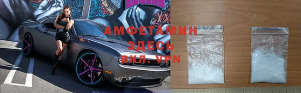 хмурый Михайловск