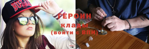 меф VHQ Михайловка