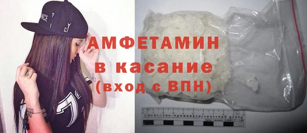хмурый Михайловск