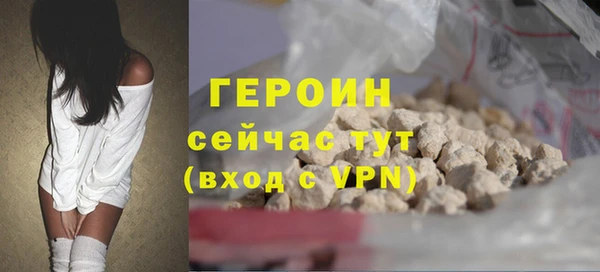 хмурый Михайловск