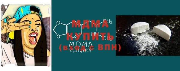 меф VHQ Михайловка
