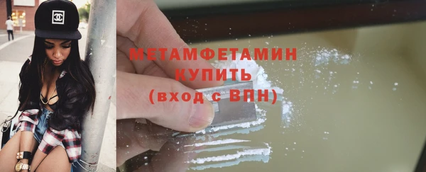 дурь Михайлов