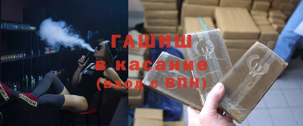 дурь Михайлов