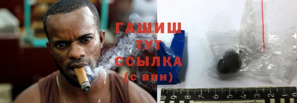 дурь Михайлов