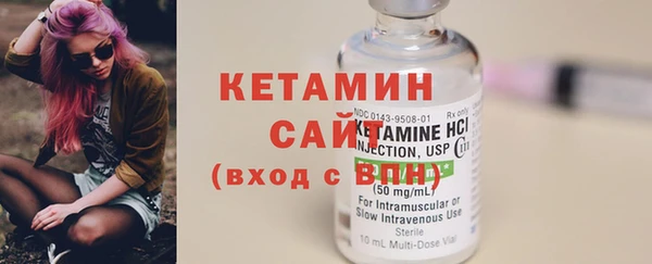 марки nbome Медвежьегорск