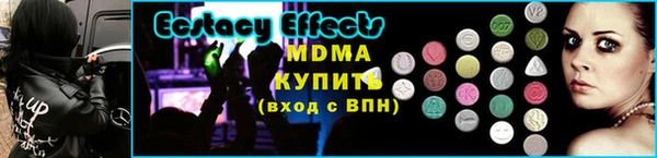 хмурый Михайловск