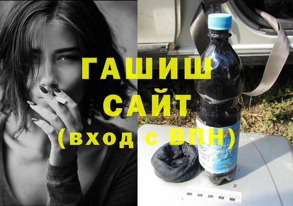 хмурый Михайловск
