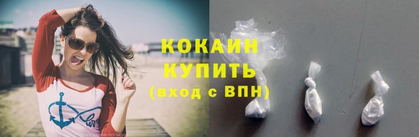 мдма Медногорск