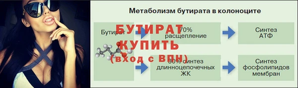 дурь Михайлов
