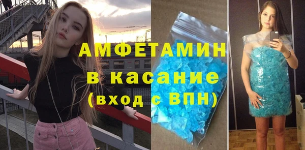 героин Горно-Алтайск