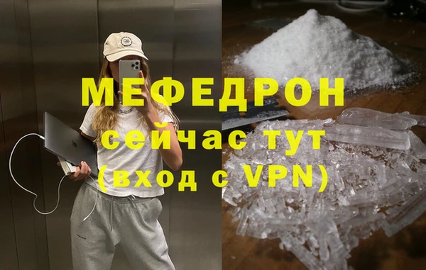 дурь Михайлов
