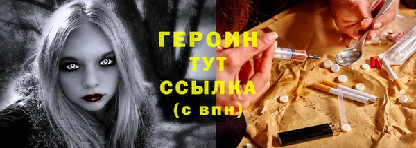 дурь Михайлов