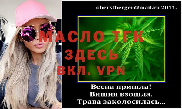 дурь Михайлов
