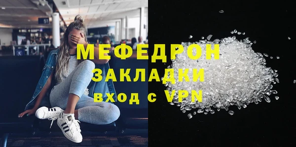 дурь Михайлов