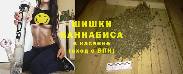 меф VHQ Михайловка