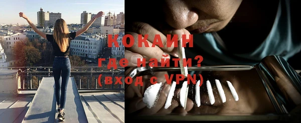 СК Карабаново