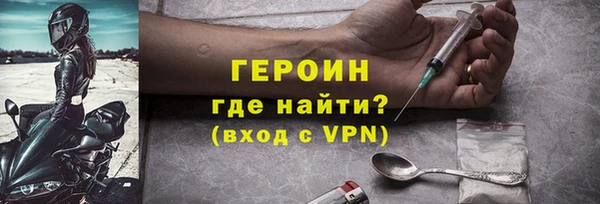 дурь Михайлов