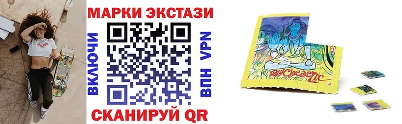 Марки 25I-NBOMe 1,5мг  блэк спрут вход  Новый Оскол  что такое наркотик 